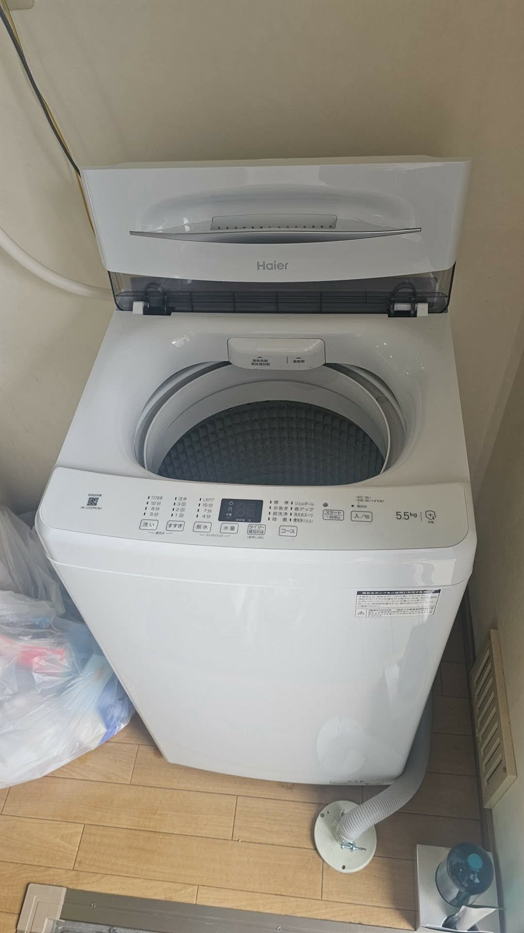 Haier ハイアール 5.5kg 全自動洗濯機 ホワイト 一人暮らし向け中古洗濯機
