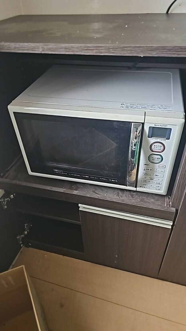 熊谷市 電子レンジ 買取