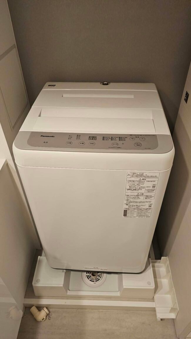 前橋市 洗濯機 買取