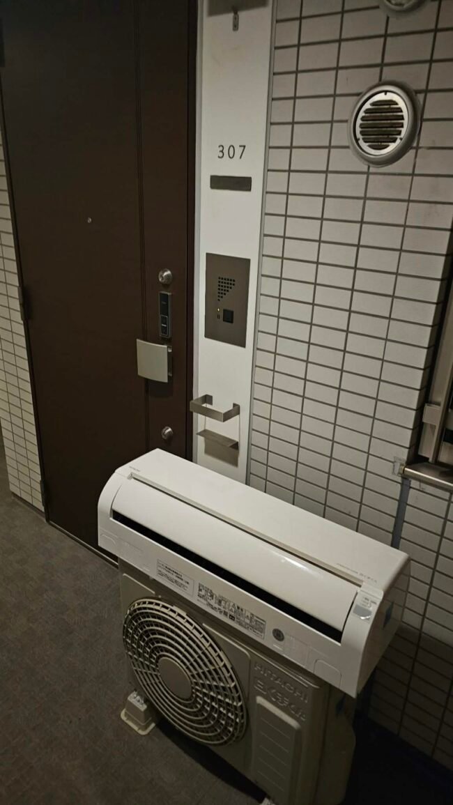 前橋市 エアコン 買取