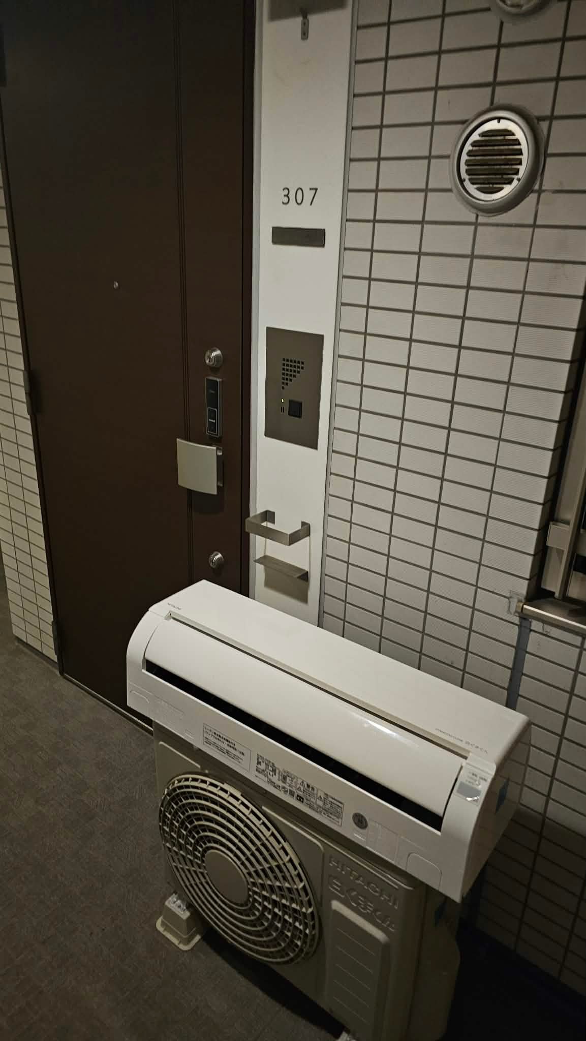 前橋市 エアコン 買取