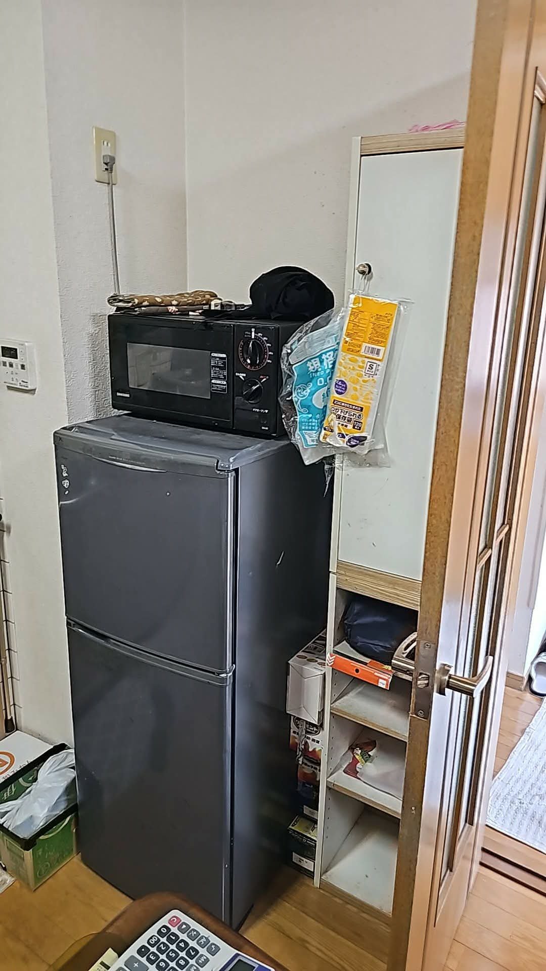 前橋市 冷蔵庫 電子レンジ 買取