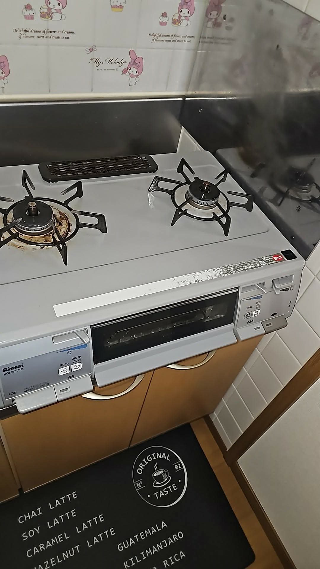 高崎市 ガスコンロ 買取