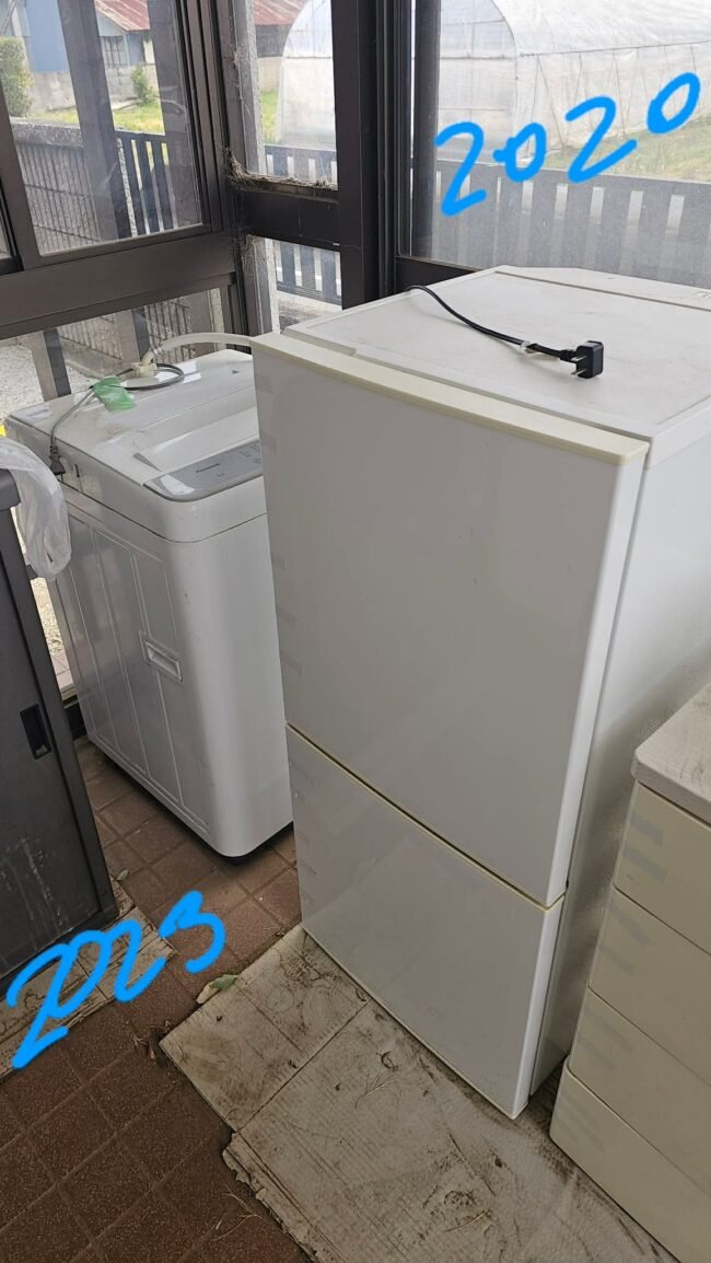 太田市 家電セット 買取